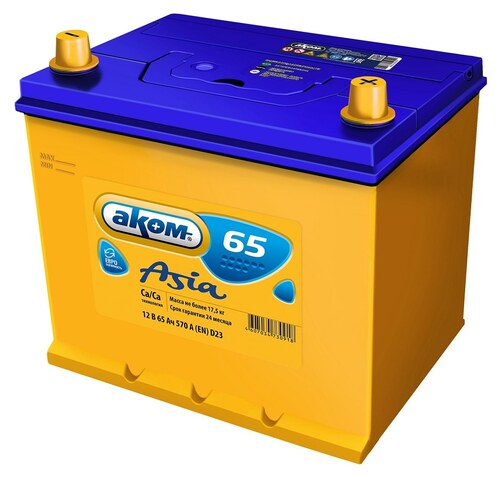 AKOM Asia