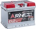 Arnezi DIN SMF E1030620 62 А/ч 610 А (EN), обратная полярность, 242×175×175 мм, L2B Arnezi DIN SMF E1030620 62 А/ч 610 А (EN), обратная полярность, 242×175×175 мм, L2B