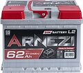 Arnezi DIN SMF E1040621 62 А/ч 610 А (EN), прямая полярность, 242×175×190 мм, L2 Arnezi DIN SMF E1040621 62 А/ч 610 А (EN), прямая полярность, 242×175×190 мм, L2