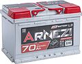 Arnezi DIN SMF E1060700 70 А/ч 630 А (EN), обратная полярность, 278×175×190 мм, L3 Arnezi DIN SMF E1060700 70 А/ч 630 А (EN), обратная полярность, 278×175×190 мм, L3