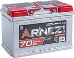 Arnezi DIN SMF E1060700 70 А/ч 630 А (EN), обратная полярность, 278×175×190 мм, L3