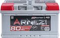 Arnezi DIN SMF E1070800 80 А/ч 760 А (EN), обратная полярность, 315×175×175 мм, L4B Arnezi DIN SMF E1070800 80 А/ч 760 А (EN), обратная полярность, 315×175×175 мм, L4B