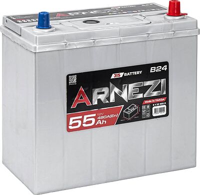 Arnezi JIS SMF 55 А/ч обратная конус азия (236x128x225)