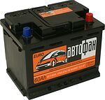 АвтоФан АвтоФан АвтоФан АвтоФан