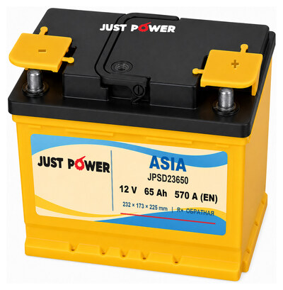 JUST POWER ASIA JPSD23650 65 А·ч 570 А (EN), обратная полярность, 232x173x225 мм