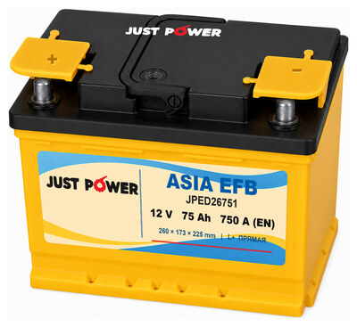 JUST POWER ASIA EFB JPED26751 75 А·ч 750 А (EN), прямая полярность, 260x173x225 мм
