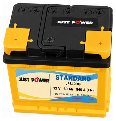JUST POWER Standard JPSL2600 60 А·ч 540 А (EN), обратная полярность, 242x175x190 мм