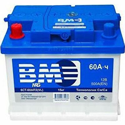 Kainar BM NRG 6СТ-190 АПЗ 190 А/ч, 1200 А, прямая полярность (524x239x223)