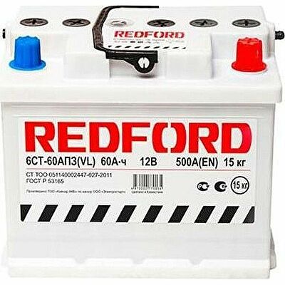 Kainar Redford 6СТ-60 АПЗ 60 А/ч, 500 А, обратная полярность (242x175x190)