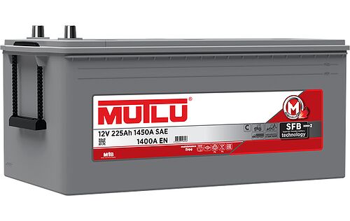 Mutlu SFB Series 1 Super Heavy Duty