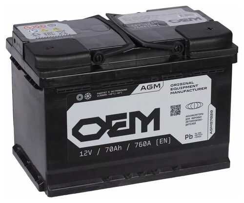 OEM AGM