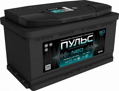 Пульс Neo PSN 90-3-L 90 А/ч 750 А (EN), прямая полярность, 353×175×190 мм