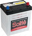 Solite CMF