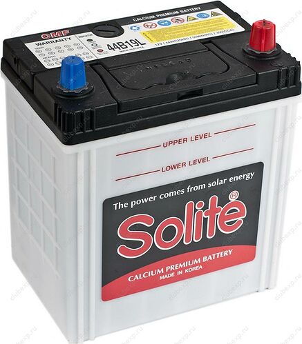 Solite CMF