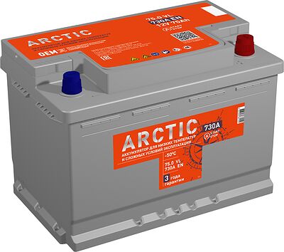 Titan Arctic EFB 6CT-75.0 VL 75 А/ч 730 А (EN), обратная полярность, 276×175×190 мм