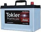 Tokler Platinum Asia 100 А/ч прямая конус азия (306x173x227) Tokler Platinum Asia 100 А/ч прямая конус азия (306x173x227)