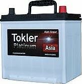 Tokler Platinum Asia 70 А/ч прямая конус азия (260x173x227) Tokler Platinum Asia 70 А/ч прямая конус азия (260x173x227)