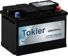 Tokler Universal Asia 75 А/ч обратная конус азия (258x173x220) Tokler Universal Asia 75 А/ч обратная конус азия (258x173x220)