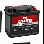 URSA Extra Power UE750 75 А/ч 680 А (EN), обратная полярность R+, корпус L3, 278×175×190 мм