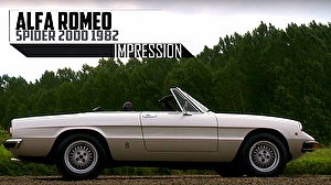 Подбор шин на Alfa Romeo Spider 1982