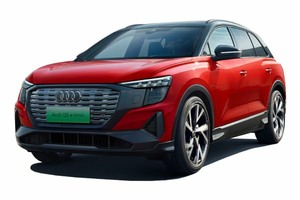 Подбор шин на Audi Q5 e-tron 2022