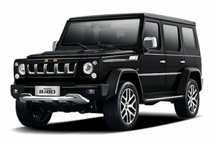 Selecting tires and rims for your car BAIC BJ80. Tires on BAIC Selecting tires and rims for your car BAIC BJ80. Шины на BAIC