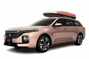 Подбор шин на Baojun Valli 2021