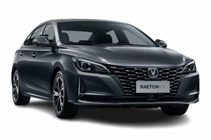 Подбор шин на Changan Raeton CC 2021