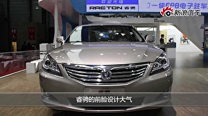 Подбор шин на Changan Raeton 2013