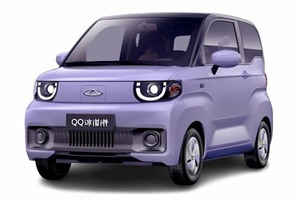 Размер колёс на Chery QQ Ice Cream 2021 Подбор шин на Chery QQ Ice Cream 2021