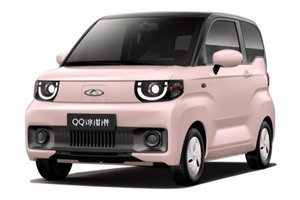 Подбор шин на Chery QQ Ice Cream 2022