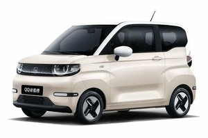 Размер колёс на Chery QQ Ice Cream 2025 Подбор шин на Chery QQ Ice Cream 2025