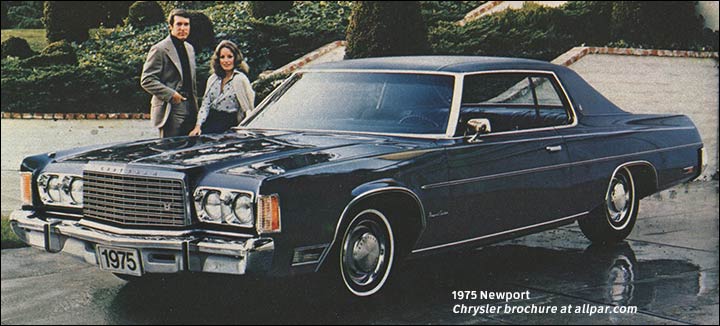 Размер колёс на Chrysler Newport 1975 Подбор шин на Chrysler Newport 1975