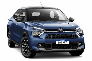 Размер колёс на Citroen Basalt 2025 Подбор шин на Citroen Basalt 2025