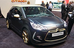 Размер колёс на Citroen C2 2015 Подбор шин на Citroen C2 2015