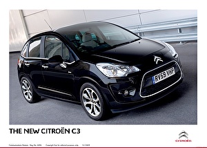 Подбор шин на Citroen C3 2011