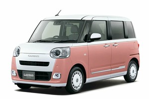 Подбор шин на Daihatsu Move Canbus 2023