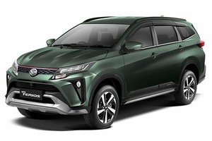 Selecting tires and rims for your car Daihatsu Terios. Tires on Daihatsu Selecting tires and rims for your car Daihatsu Terios. Шины на Daihatsu
