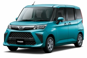 Подбор шин на Daihatsu Thor 2022