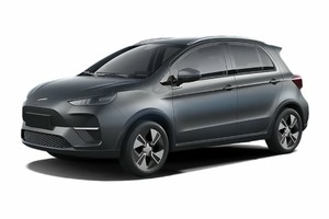 Размер колёс на EMC Yudo 2024 Подбор шин на EMC Yudo 2024