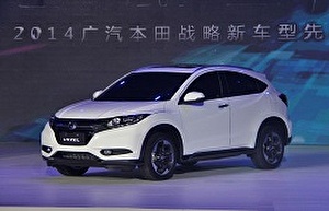 Подбор шин на GAC Honda Vezel 2015