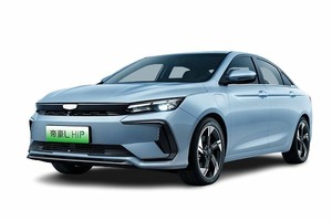 Подбор шин на Geely Emgrand L 2023