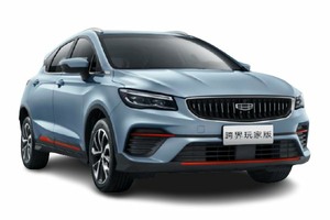 Подбор шин на Geely Emgrand S 2021