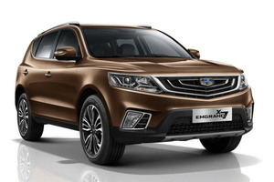 Подбор шин и дисков для автомобиля Geely Emgrand X7. Шины на Geely