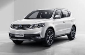 Подбор шин на Geely Vision SUV 2018