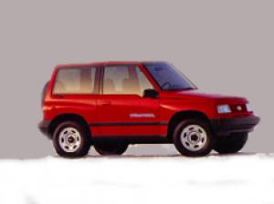 Selecting tires and rims for your car GEO Tracker. Шины на GEO