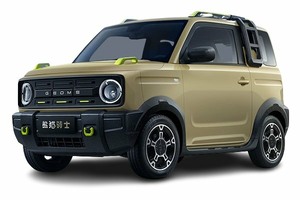 Selecting tires and rims for your car Geometry Panda Knight. Tires on Geometry Selecting tires and rims for your car Geometry Panda Knight. Шины на Geometry