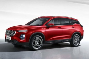 Подбор шин на Haima 8S 2021