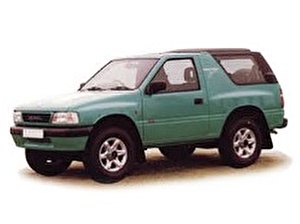 Подбор шин на Holden Frontera 1996