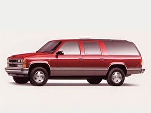 Подбор шин на Holden Suburban 1997